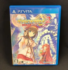 PSV ダンジョントラベラーズ2 王立図書館とマモノの封印 通常版