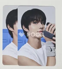 NCT ジョンウ 2026 SEASON'S GREETINGS RANDOM TRADING CARD SET B ver.