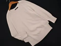green label relaxing グリーンレーベルリラクシング ユナイテッドアローズ ドルマン ニット セーター ライトベージュ ■◇ レディース
