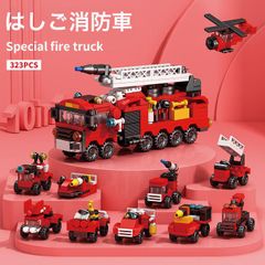 9118 雲梯消防車 積木 兼容 套裝 兼容品 城市 創客 益智玩具 禮物 迷你人偶 包郵 全新 未使用 便宜 郵局