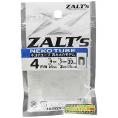 LINE SYSTEM ラインシステム ZALTs ザルツ ネコチューブ 青木大介モデル 4*2のサムネイル