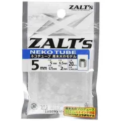 LINE SYSTEM ラインシステム ZALTs ザルツ ネコチューブ 青木大介モデル 5*2のサムネイル