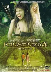 2026年最新】パッツィ・ケンジットの人気アイテム - メルカリ
