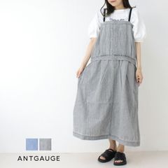 美品 イチアンティークス 限定 リネン ヘリボーン ストライプ