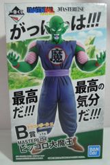 BANDAI SPIRITS 이치 반 쿠지 드래곤 볼 EX 마야 이상한 대 모험 B상 피콜로 대마왕 MASTERLISE 피규어