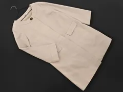 NATURAL BEAUTY BASIC ナチュラルビューティーベーシック ノーカラー コート sizeM/ライトベージュ ■◇ レディース