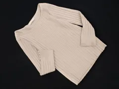 PROPORTION プロポーション ボディドレッシング リブ ニット セーター sizeS/グレージュ ■◇ レディースのサムネイル