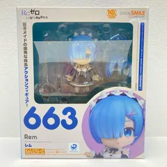 【飾磨店】 中古 ねんどろいどレム「Re：ゼロから始める異世界生活」