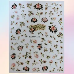 ヴィンテージ風ローズデザインのネイルシール 落ち着いた色合いで上品な大人ネイルに仕上がります