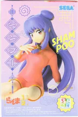 セガ ちょこのせプレミアムフィギュア らんま1/2 シャンプー