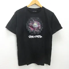 g■ポケモンセンター/pokemoncenter カビゴンTシャツ/コットン【FREE】黒/men's/67【中古】■