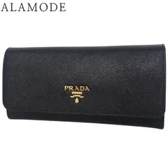 PRADA(プラダ) ロゴ 長財布 ロングウォレット サフィアーノレザー ブラック黒 ゴールド金具 1MH132 レディース 40802177096【中古】【アラモード】
