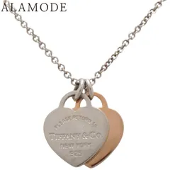 TIFFANY&Co.(ティファニー) リターン トゥ ティファニー ダブル ハート タグ ペンダント シルバー SV925 ルベドメタル ネックレス アクセサリー 銀 ピンクゴールド レディース 40802180340【中古】【アラモード】