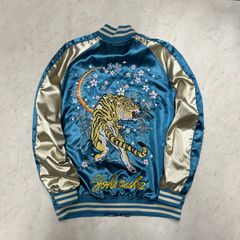 AVIREX アヴィレックス 虎 龍 スカジャン スーベニアジャケット 2XL