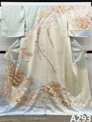 東照宮 飾宝刻文 袋帯 鳳凰 鳥 正絹 六通 D565 - メルカリ