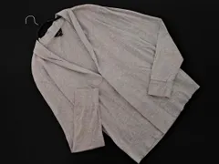 Paul Smith ポールスミス カーディガン sizeL/ライトグレー ■◇ メンズ