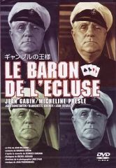 ラブバトル('13仏) ジャック・ドワイヨン - メルカリ