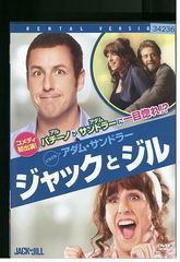 新品未開封DVD☆天使の入江 ジャック•ドゥミ監督 - メルカリ