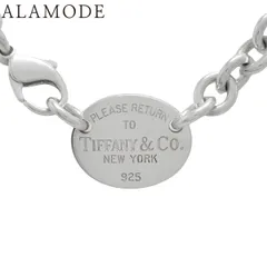 TIFFANY&Co.(ティファニー) リターン トゥ ティファニー オーバル タグ ネックレス シルバー SV925 ネックレス アクセサリー ジュエリー シルバー銀 レディース 40802180346【中古】【アラモード】