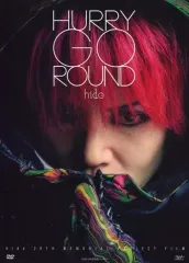 2026年最新】HURRY GO ROUND の人気アイテム - メルカリ