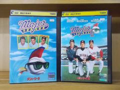 レンタル落ち】洋画 メジャーリーグ 1〜3 DVD 3作セット - メルカリ