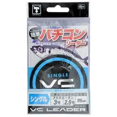 JACKALL ジャッカル VCリーダー シングル(2SET)のサムネイル