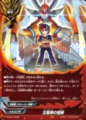 2026年最新】太陽の弾丸」VS「終焉の世界」の人気アイテム - メルカリ