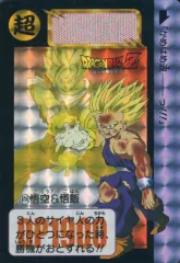 【中古】アニメ系トレカ 614[プリズム]：悟空＆悟飯