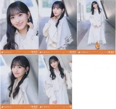 乃木坂46 2025年4月生写真 一ノ瀬美空 ネーブルオレンジ 選抜Ver. 5枚セット