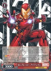 2026年最新】ヴァイス アイアンマンの人気アイテム - メルカリ