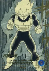 【中古】ﾄﾞﾗｺﾞﾝﾎﾞｰﾙｽｰﾊﾟｰﾀﾞｲﾊﾞｰｽﾞ APT-011[N★]：ベジータ(パラレル版)