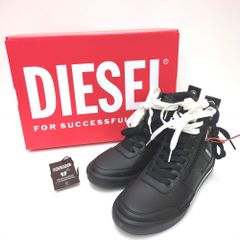 DIESEL S-DVELOWS ハイカットスニーカー 28.5cm - メルカリ