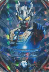 2026年最新】ウルトラマンゼロ urの人気アイテム - メルカリ