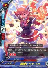2026年最新】超戦士 バディファイトの人気アイテム - メルカリ