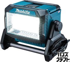 △【中古】マキタ makita HP332DSMX 震動ドライバドリル 充電式震動 