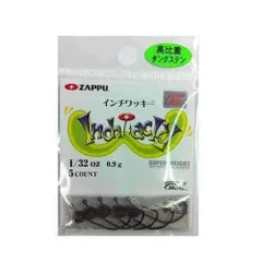 ZAPPU ザップ インチワッキー 1/32(0.9g)のサムネイル