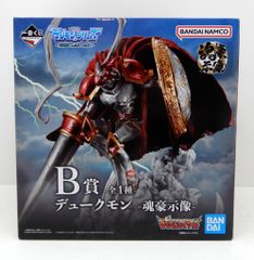 BANDAI SPIRITS 이치 반 쿠지 디지몬 시리즈 빛을 발하는, 두 개의 힘 B상 듀크몬 -영혼 호시상-