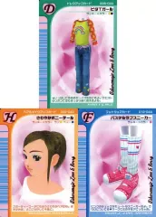 【中古】トレカ Cセット また会えたね♪オシャレまほうカードセット 「セガ ラッキーくじ オシャレ魔女 ラブ and ベリー」 F賞