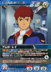 2026年最新】スパロボv クルセイドの人気アイテム - メルカリ