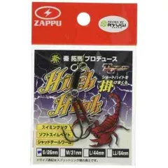 ZAPPU ザップ ヒッチフック #Sのサムネイル