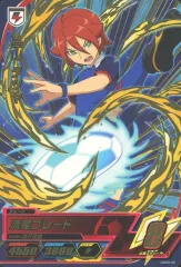 2026年最新】イナズマイレブン カード 基山タツヤの人気アイテム