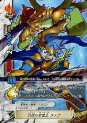 【中古】バディファイト PR/0437[PR]：伝説の救世主 タスク