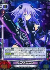2026年最新】アンリミテッドヴァーサスの人気アイテム - メルカリ
