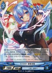 K*z様 【レア物！】カオスTCG 超高校級のアイドル 舞園さやか SP