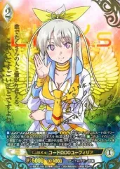 2026年最新】高橋李依 サインの人気アイテム - メルカリ