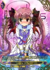 2026年最新】アンジュヴィエルジュ サインの人気アイテム - メルカリ
