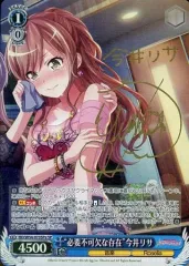 2026年最新】遠藤ゆりか サインの人気アイテム - メルカリ