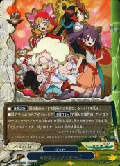 2026年最新】バディファイト ミラクルファイターズの人気アイテム