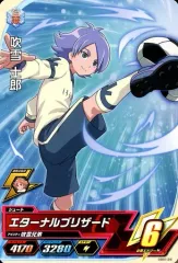 吹雪士郎　イナズマイレブンAC 2026年最新】イナズマイレブンac 吹雪士郎の人気アイテム - メルカリ