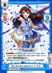 2026年最新】reバース ホロライブ PP ときのそらの人気アイテム - メルカリ